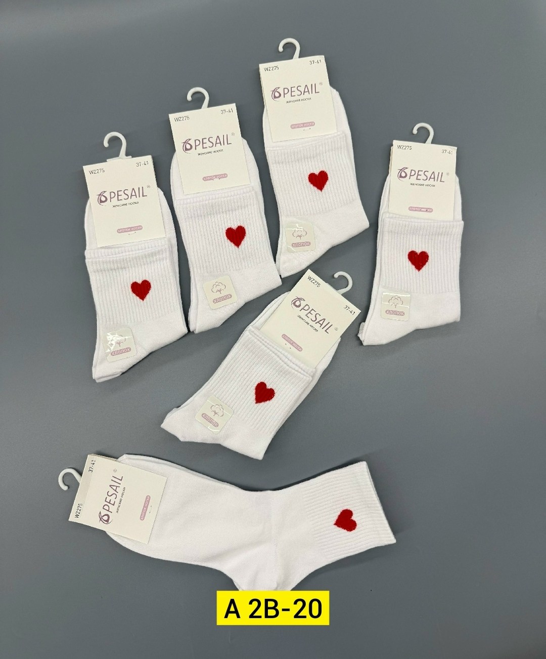 носки женские 10 пар,женские носки,носки женские короткие,носки женские р,носки оптом