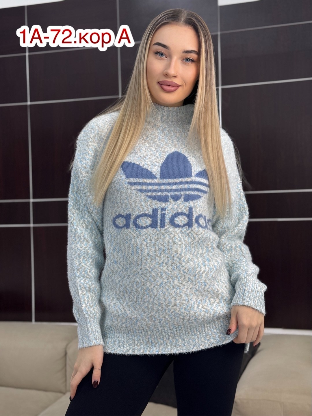 свитера женские,вязаные свитера женские,кофта женская свитер,джемпер женский свитер,свитер