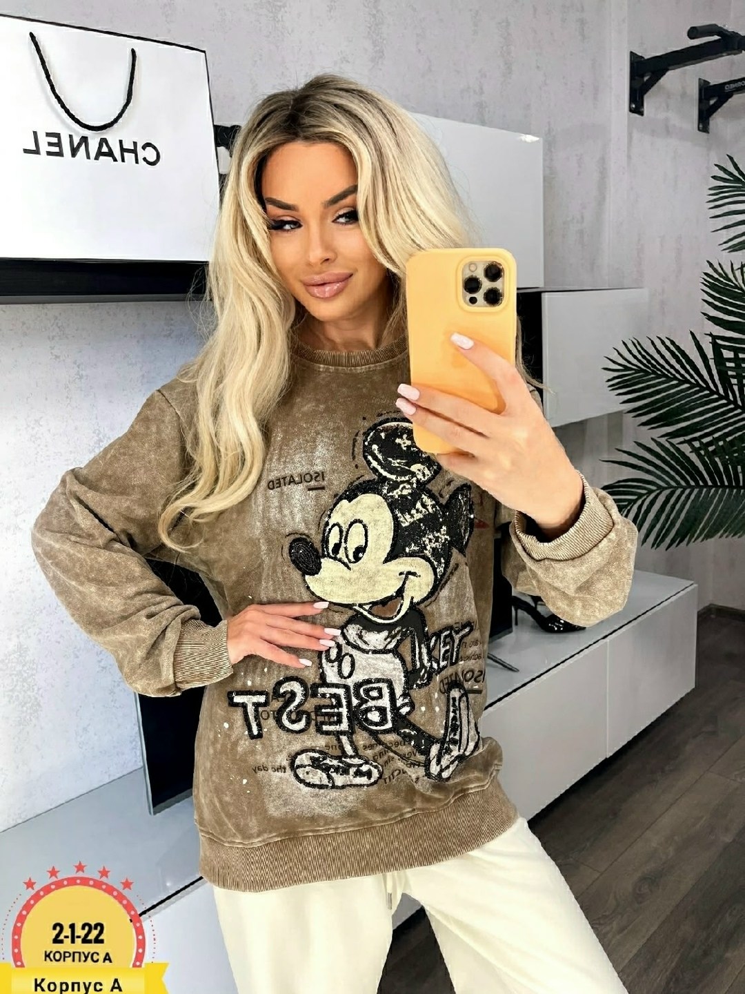 женская кофта,свитшот женская,кофта свитер женский,кофта свитер,свитера женские