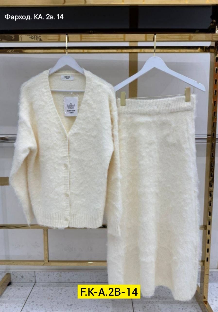 кардиган,трикотажные костюмы,вязаные кардиганы,женский кардиган,кофта кардиган