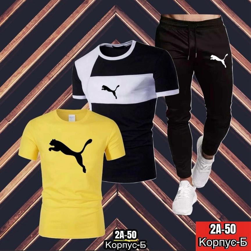 спортивные костюмы мужские,мужская спортивная одежда,спортивные костюм,костюм спортивный для мальчика,спорт костюм