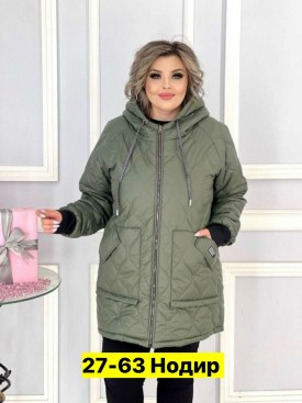 Верхняя одежда