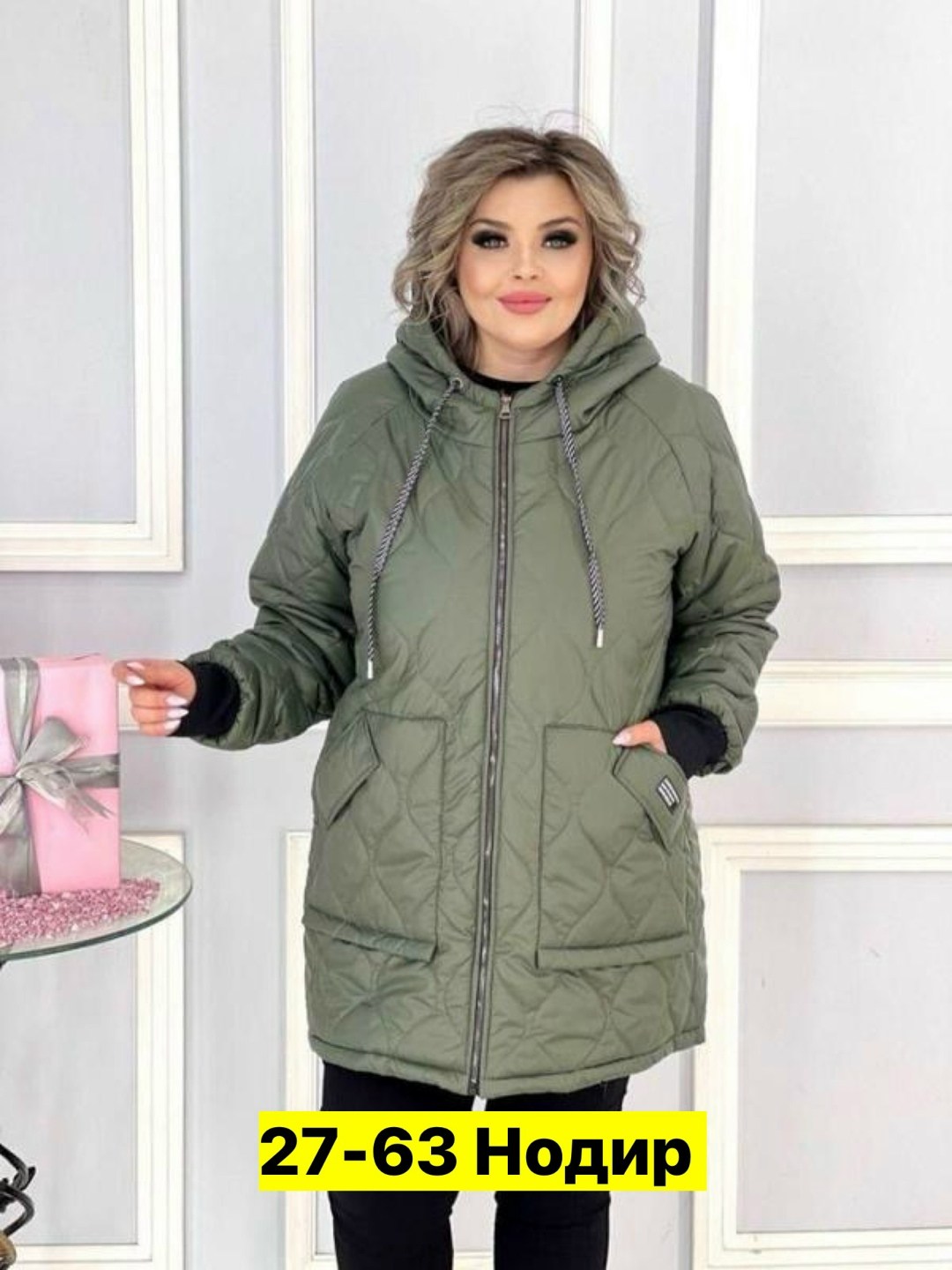 демисезонная женская куртка больших размеров,куртка демисезонная женская,куртка женская демисезонная большие размеры,куртка женская,демисезонная куртка