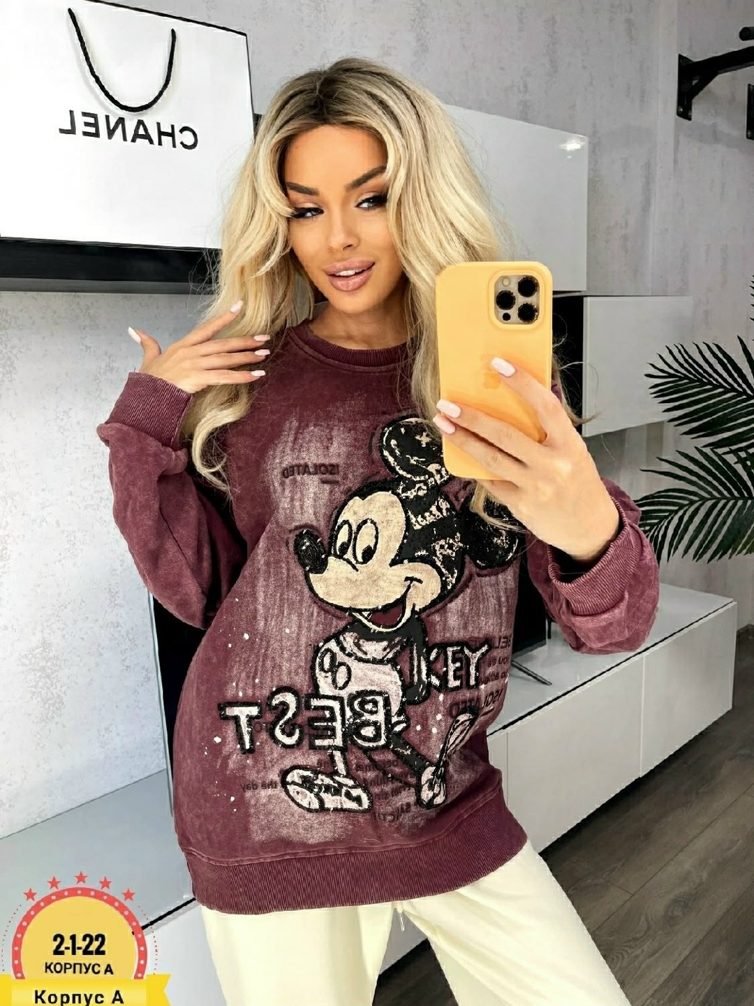 женская кофта,свитшот женская,кофта свитер женский,кофта свитер,свитера женские