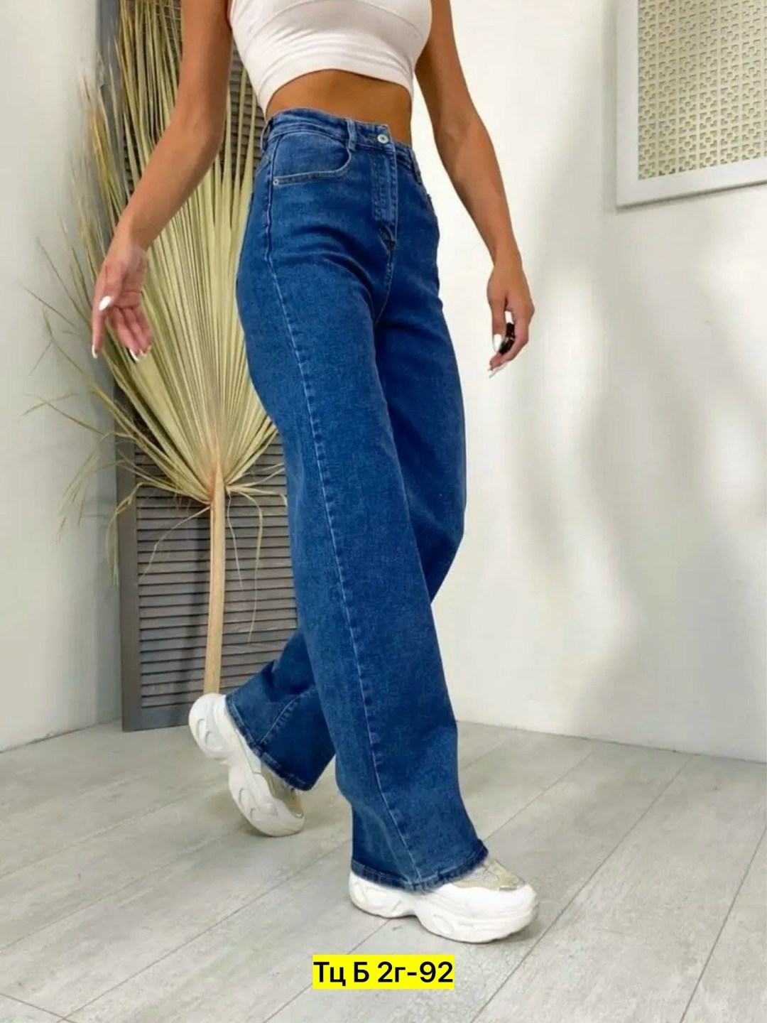 женские джинсы,джинсы,модные джинсы,женские джинсы мом,джинсы широкие