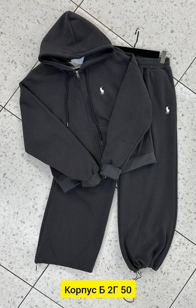 спортивный костюм polo ralph lauren,мужской спортивный костюм polo от ralph lauren,спортивный костюм ralph lauren,polo ralph lauren спортивный костюм мужской,спортивные костюмы ralph lauren мужские