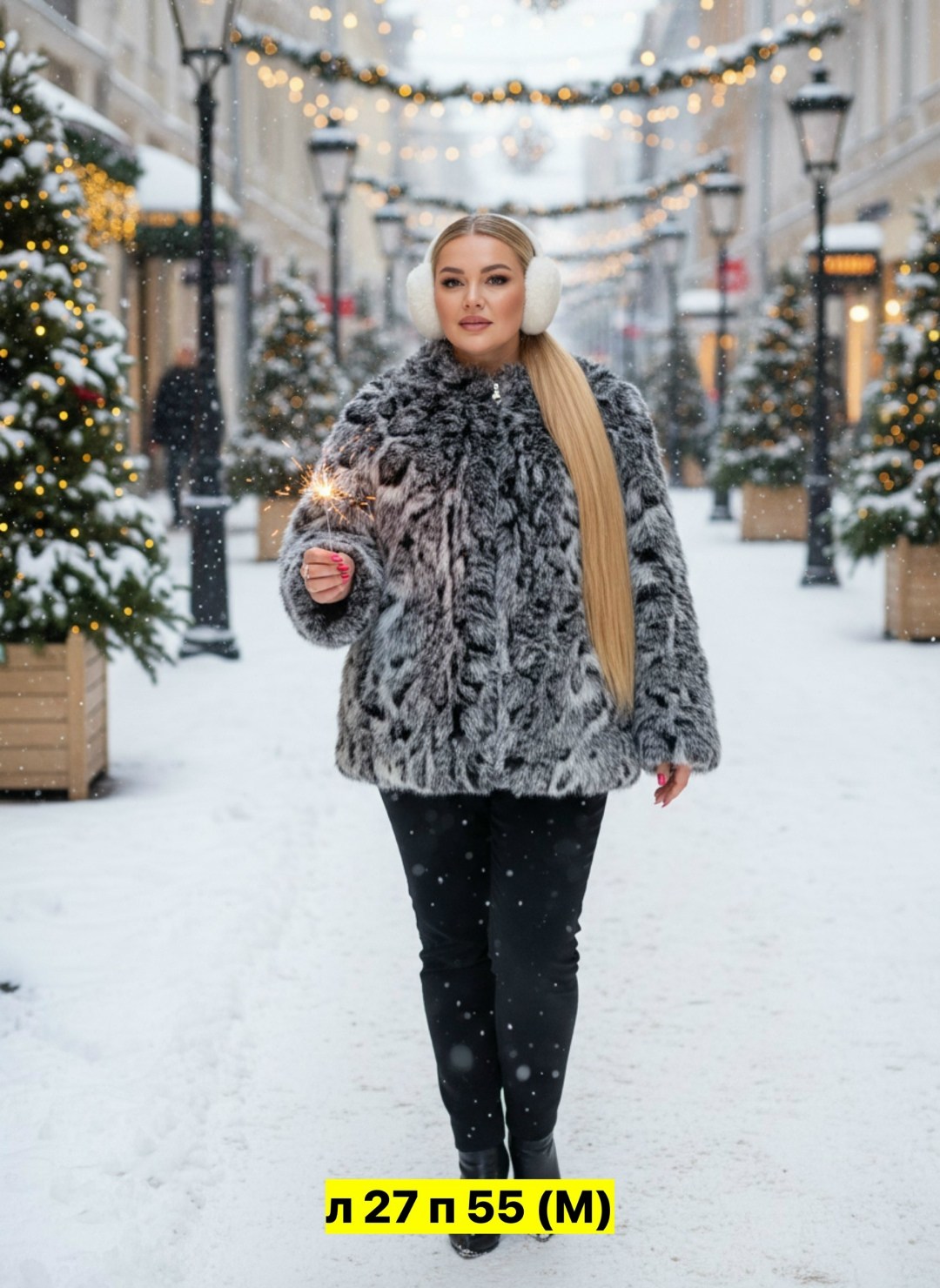 куртка из искусственного меха,женская куртка из искусственного меха,леопардовая куртка,куртка женская модная,куртка двусторонняя