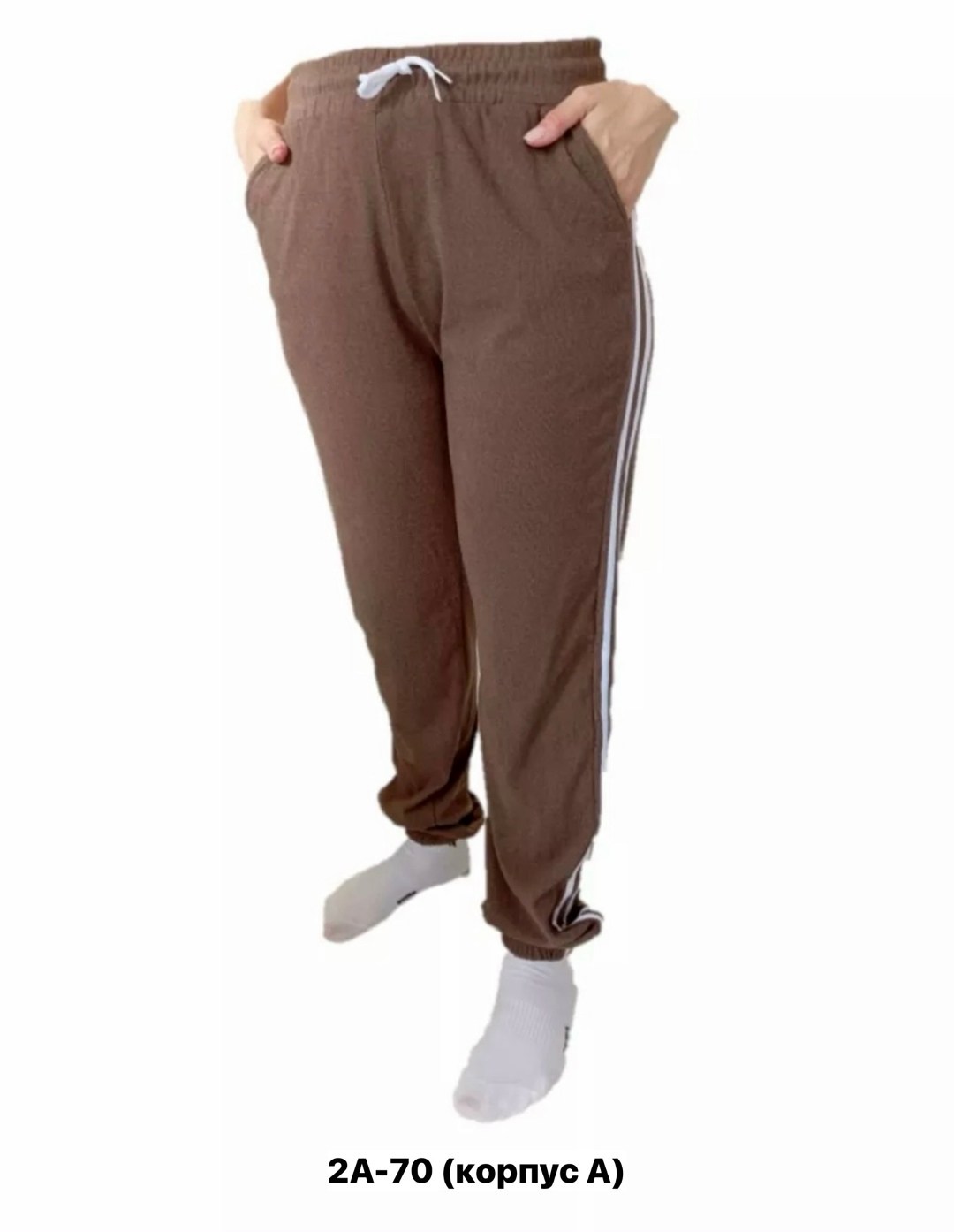 брюки спортивные женская,брюки спортивные,брюки спортивные базовые,штаны спортивные,спортивные женские штаны