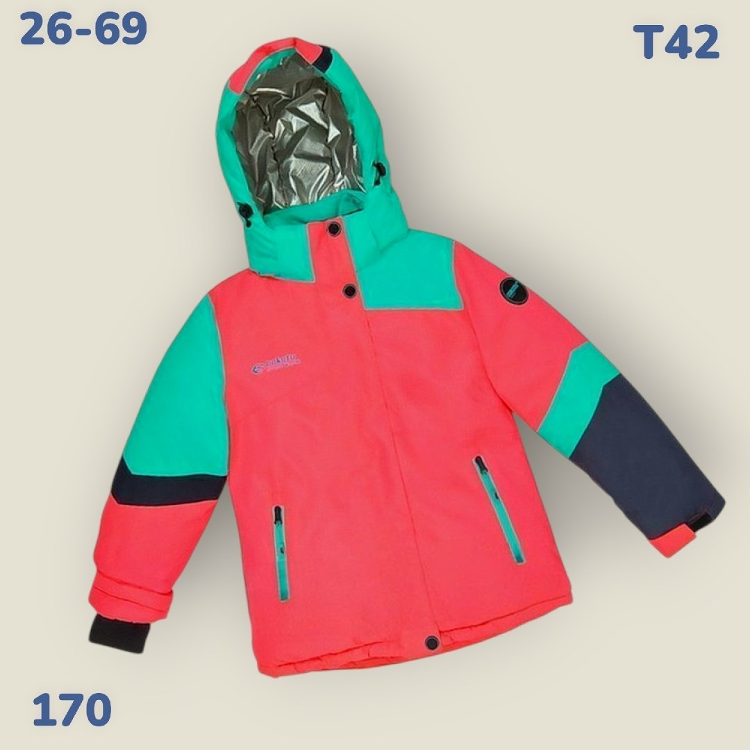 детские куртки,демисезонная куртка,куртка,зимние куртки фирмы кокоту,куртка детская