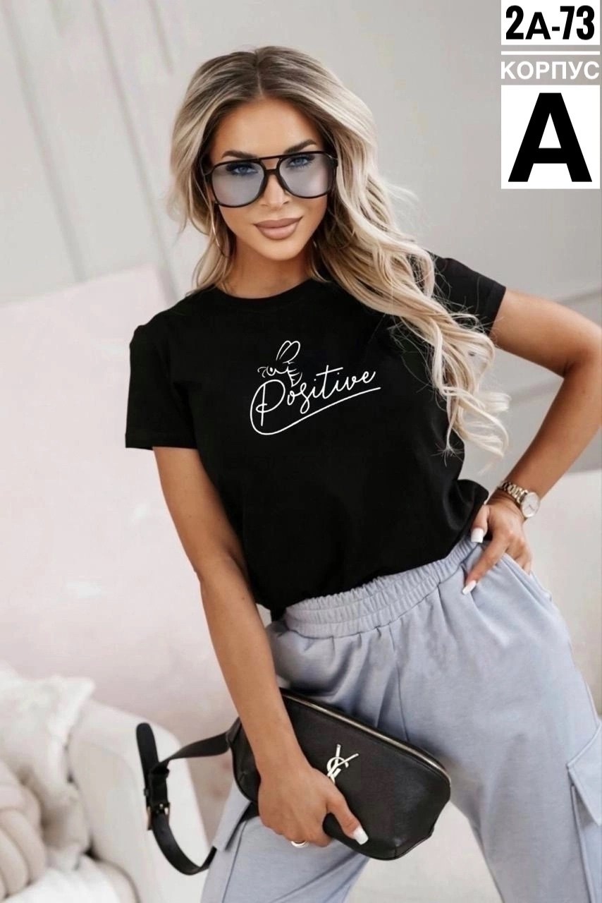 футболки женская,футболки женские с принтом,футболка космос,футболки модные,футболки для женщин