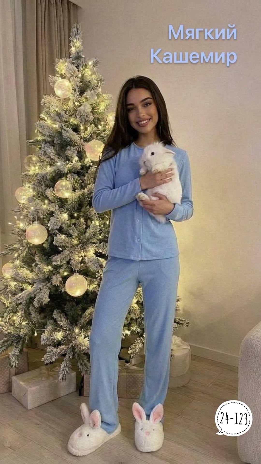 домашний костюм женский пижама,теплая пижама женская,домашний костюм пижама,домашний костюм женский,пижама для женщин