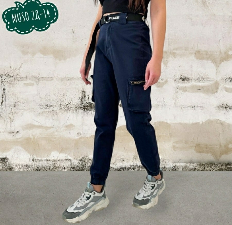 moliza брюки спортивные женские джоггеры,брюки джоггеры,брюки джоггеры женские,штаны джоггеры женские,джоггеры брюки карго