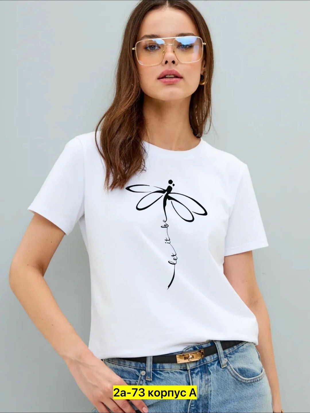 женская футболка,футболка женская с самолетом,женская белая футболка,базовая белая футболка,базовая женская футболка