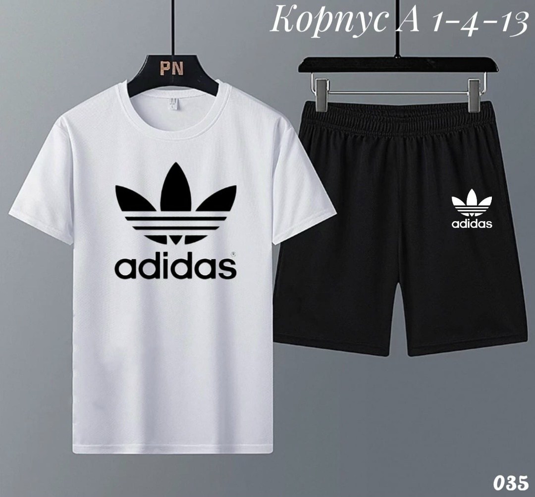 adidas костюм спортивный,для мальчиков adidas,спортивные костюм,костюм спортивный для мальчика