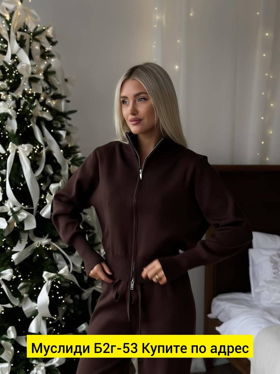 костюм женский,костюм кашемировый,костюм трикотажный женский,костюм трикотажный,кашемировый костюм женский