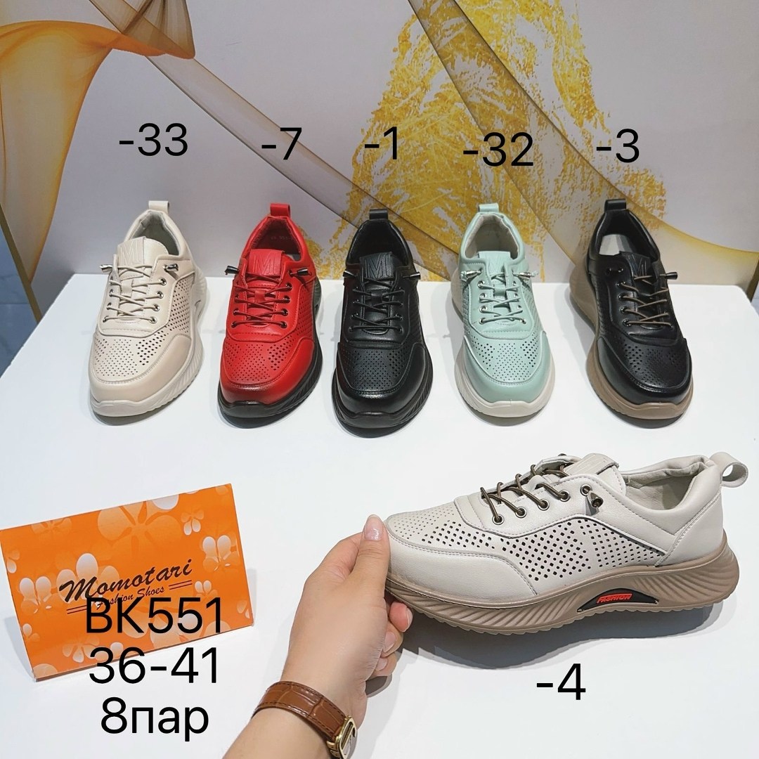 ,женские кроссовки,женская ,обуви,кроссовки бежевые