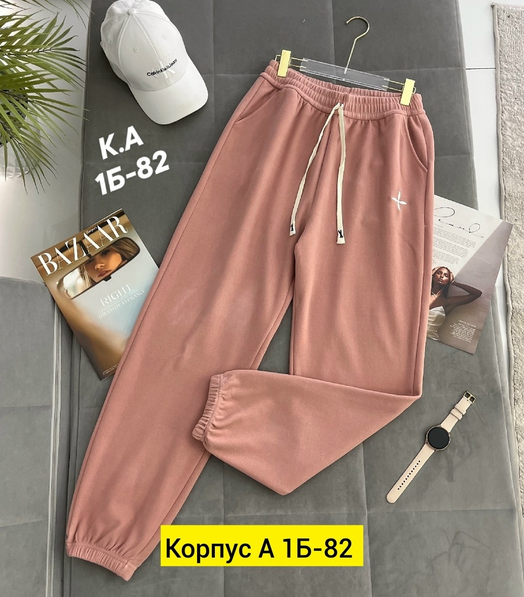 спортивные брюки,штаны на флисе,брюки спортивные женская,спортивные штаны,штаны женские