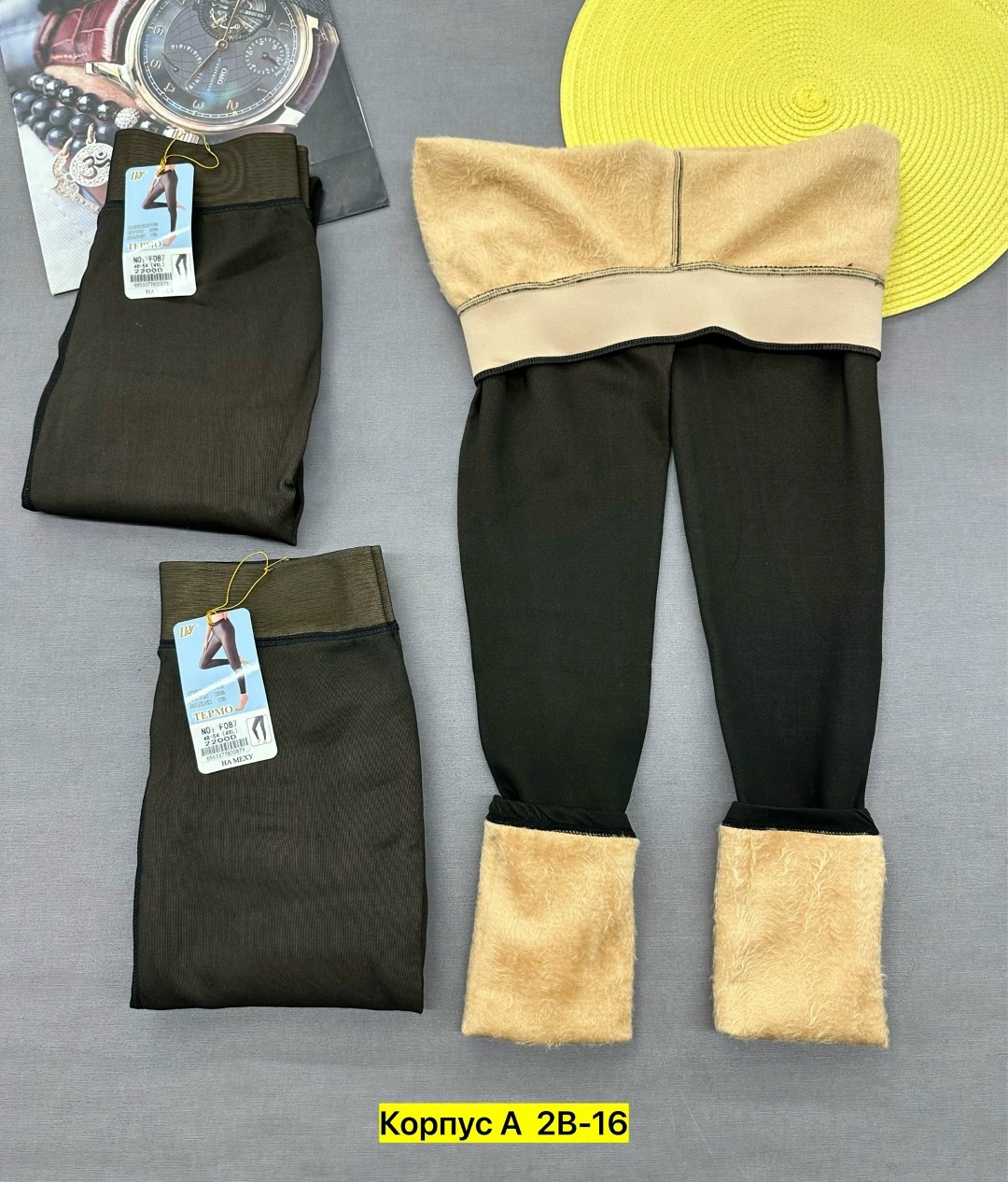 колготки теплые,колготки,колготки ирина кашемировые,колготки лосины,женские колготки