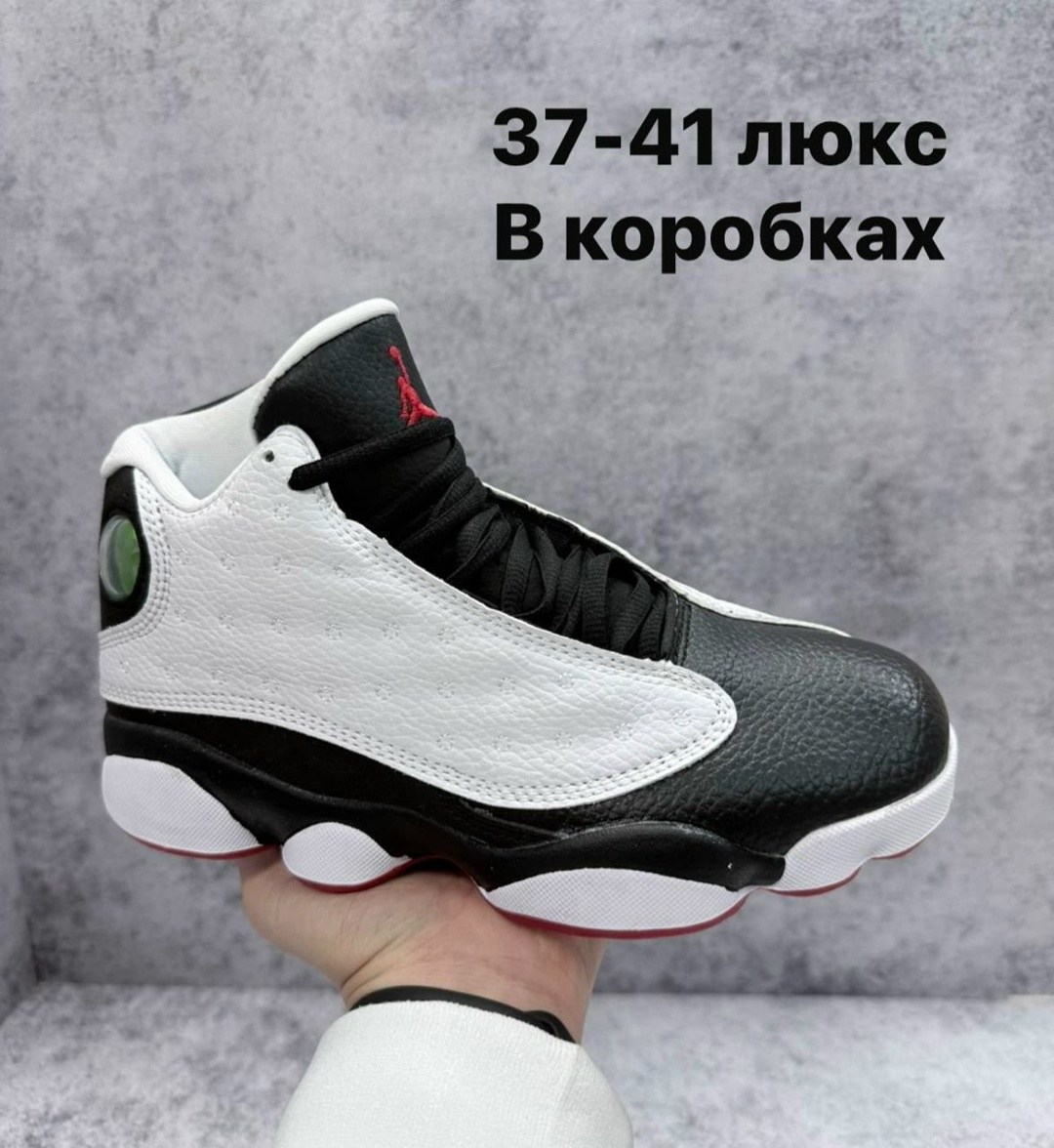 air jordan 13 retro,кроссовки джорданы 13,кроссовки air jordan 13 retro,кроссовки air jordan 13,jordan retro 13