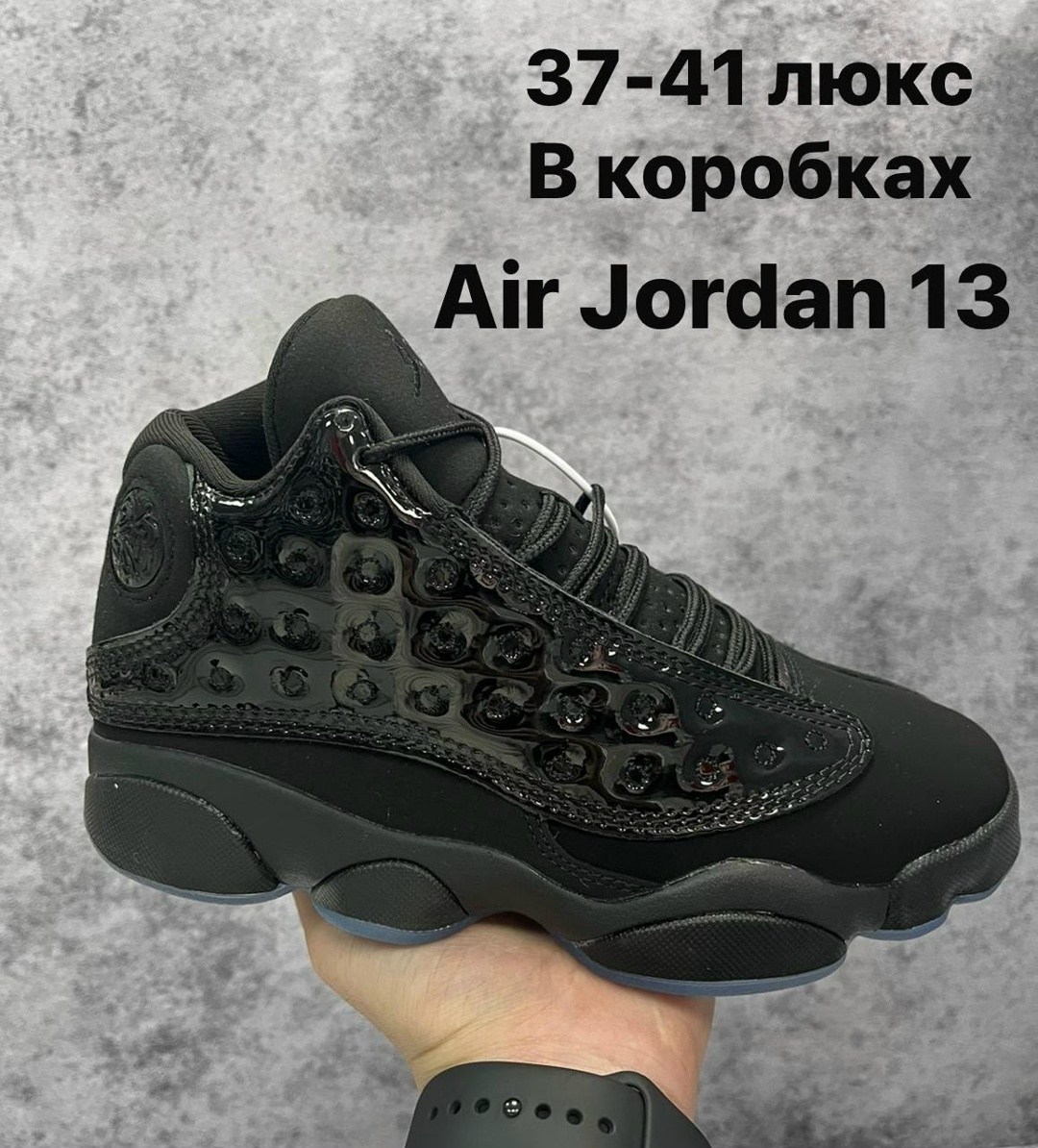 air jordan 13,кроссовки мужские air jordan 13 retro 'altitude' 2026 черные-зеленые,nike air jordan 13,кроссовки air jordan 13 retro altitude 2026 черный,nike air jordan 13 retro