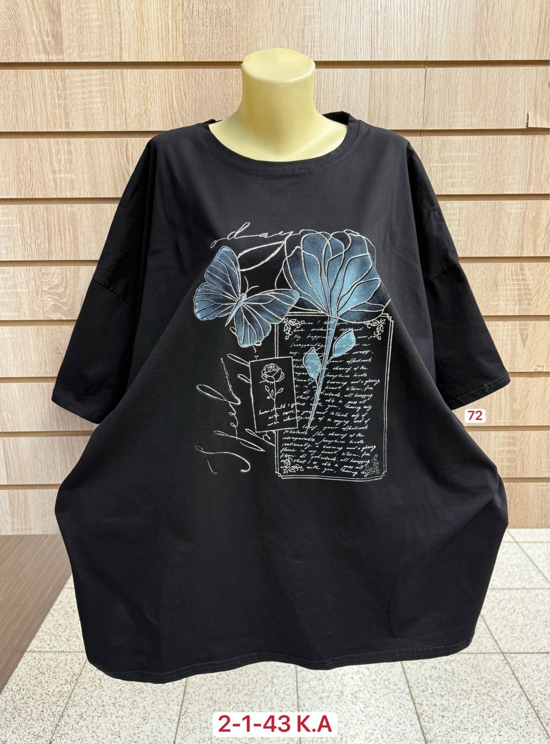 туника нарядная,футболки женская,футболки женские больших размеров,футболка больших размеров для женщин,женская кофта