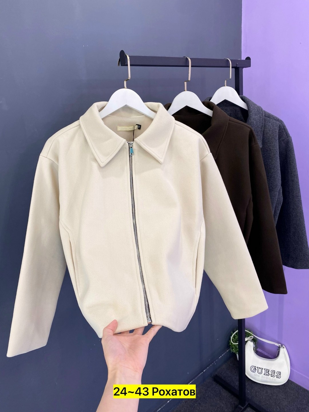 куртка короткая,куртка бомбер,куртка,женская куртка,куртка женская короткая