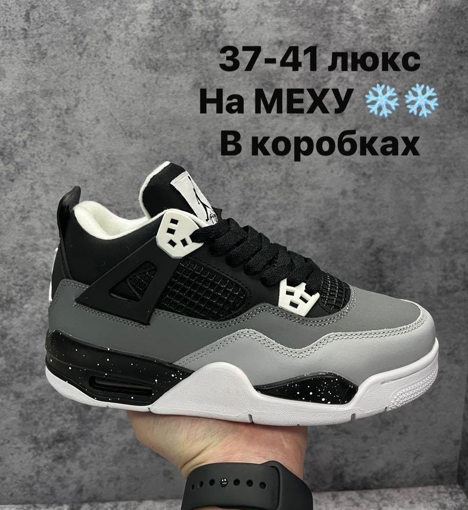 кроссовки,кроссовки nike air jordan 4 retro,кроссовки мужские nike air jordan 4,кроссовки nike air jordan 4,кроссовки мужские женские