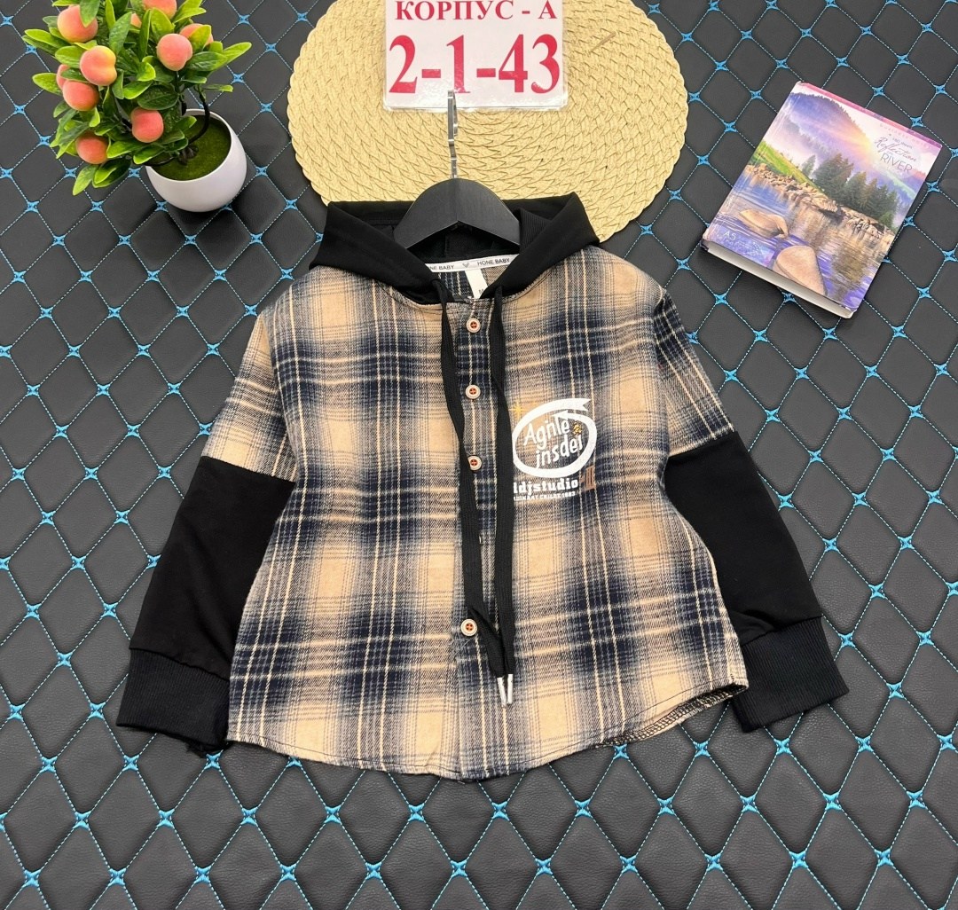 рубашка с капюшоном,рубашка клетчатая комбинированная с капюшоном,рубашка для мальчика,рубашка в клетку с капюшоном,детская рубашка