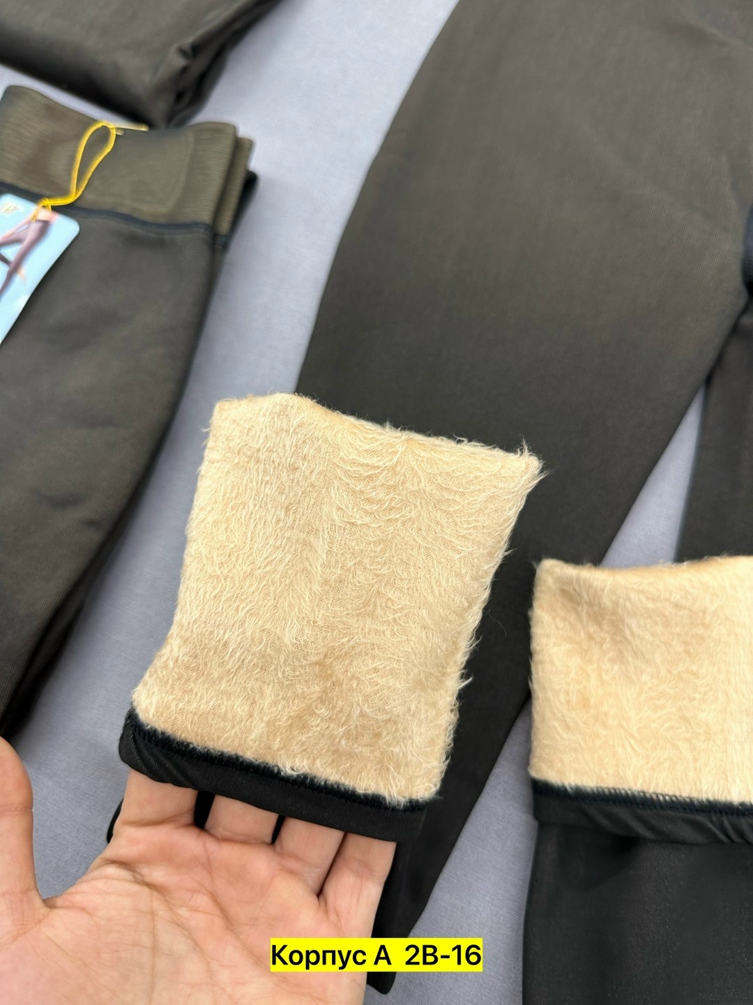 колготки теплые,колготки,колготки ирина кашемировые,колготки лосины,женские колготки