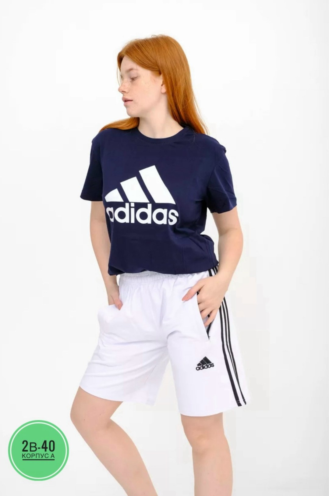 шорты женские adidas,шорты и футболка адидас женские,шорты адидас три полоски,женские спортивные шорты adidas,спортивные костюм