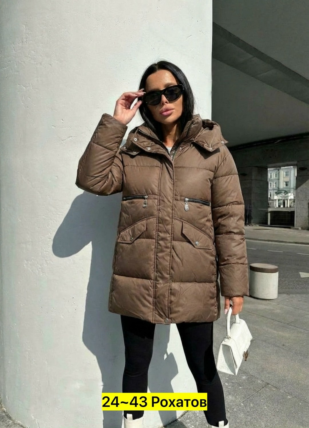 куртка демисезонная,куртка,женская куртка,зимние женские куртки,женская демисезонная куртка