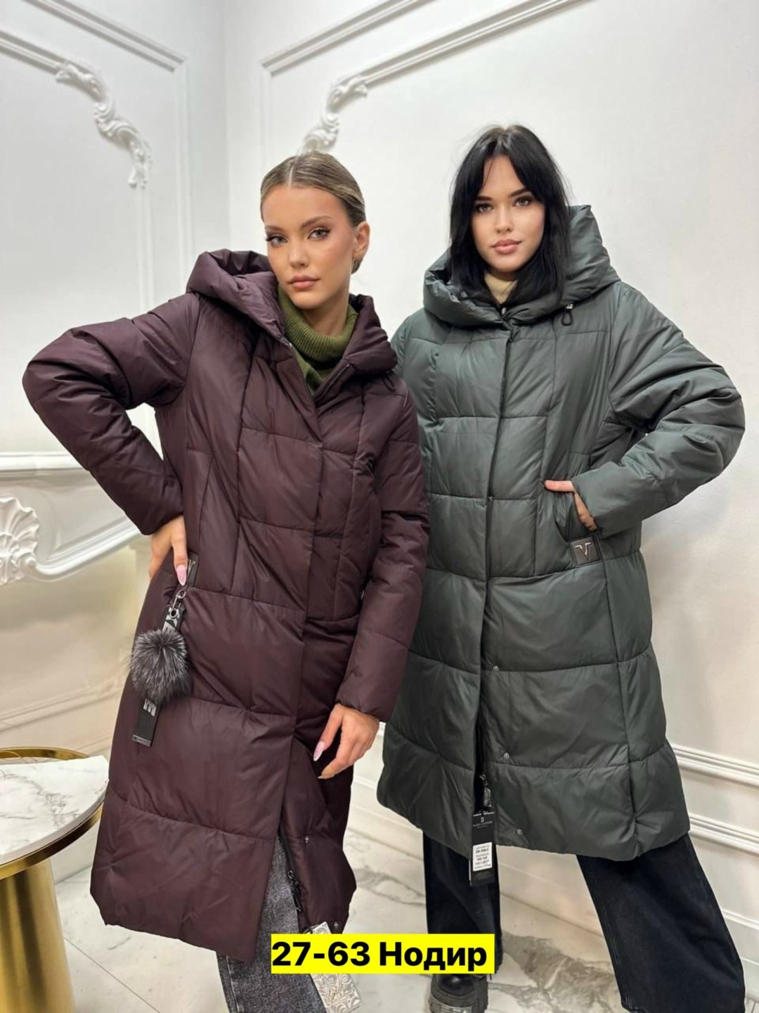 куртка зимняя женская,куртка женская зима,пуховик,зимняя куртка,пуховик женский