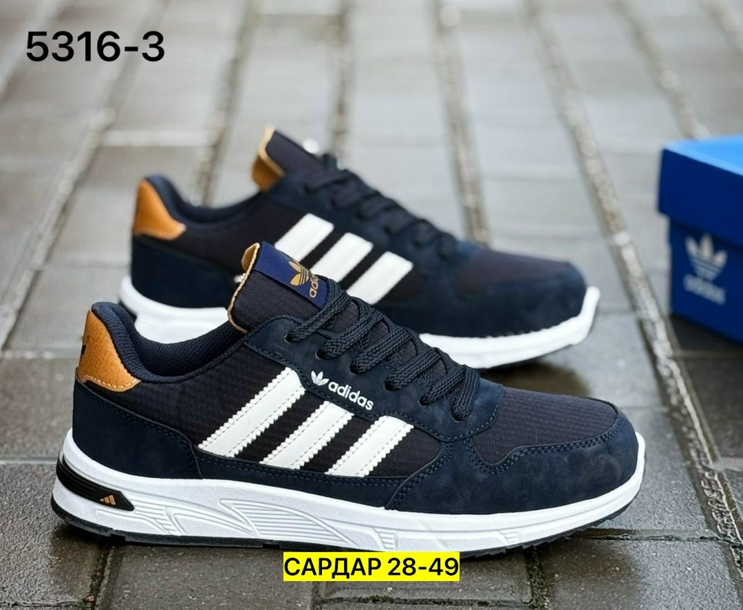 кроссовки мужские adidas,кроссовки adidas,кроссовки адидас,,кроссовки адидас замшевые