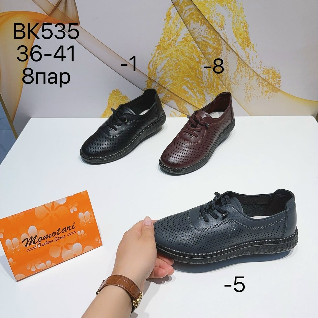 , женская,женские кроссовки,обуви,туфли женские