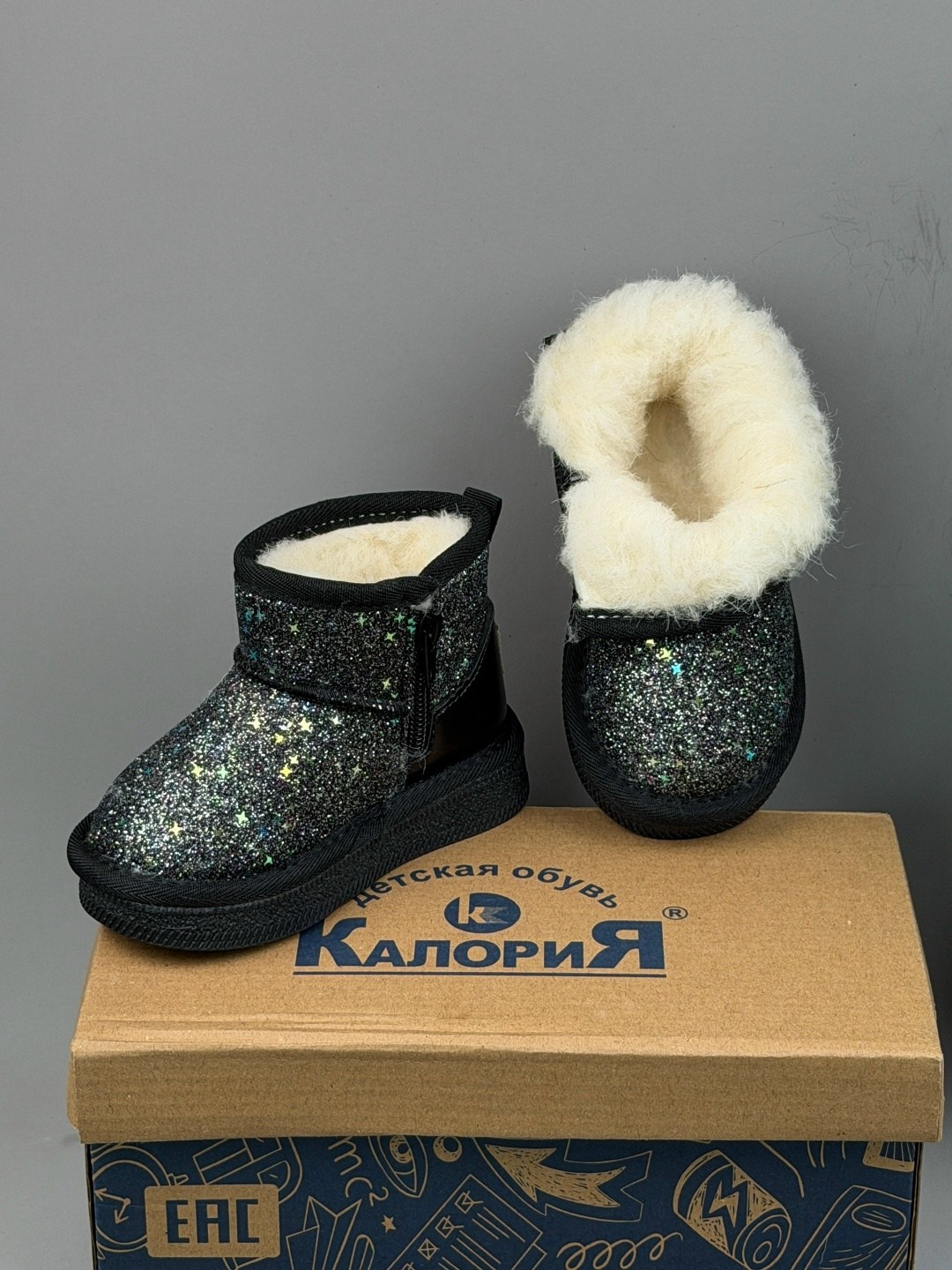 ,ботинки для девочек зимние,угги детские,сапожки с пайетками,детские сапожки с пайетками