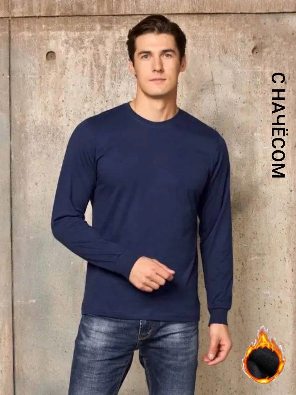 толстовки кофта,мужской классический свитшот,свитшот мужской на флисе,свитшот мужская,толстовка свитер