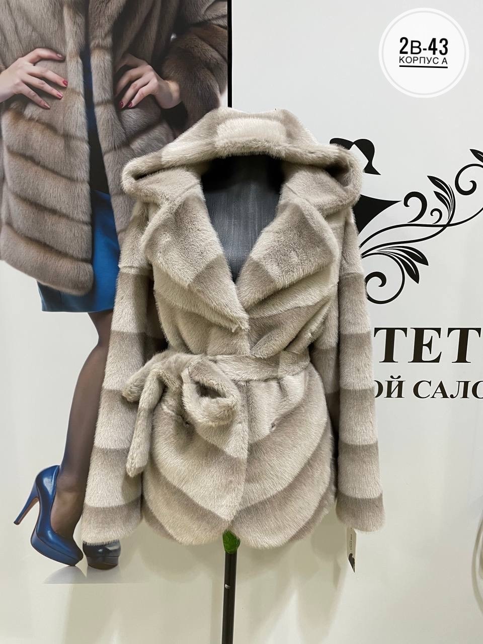 шуба из кролика под шиншиллу,шубка из шиншиллового кролика,кролик рекс шуба,шуба из бобрика,шуба