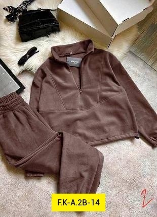 костюм на флисе,флисовые костюмы,спортивные костюмы на флисе,спортивный костюм тёплый на флисе,cпортивный костюм женский на флисе