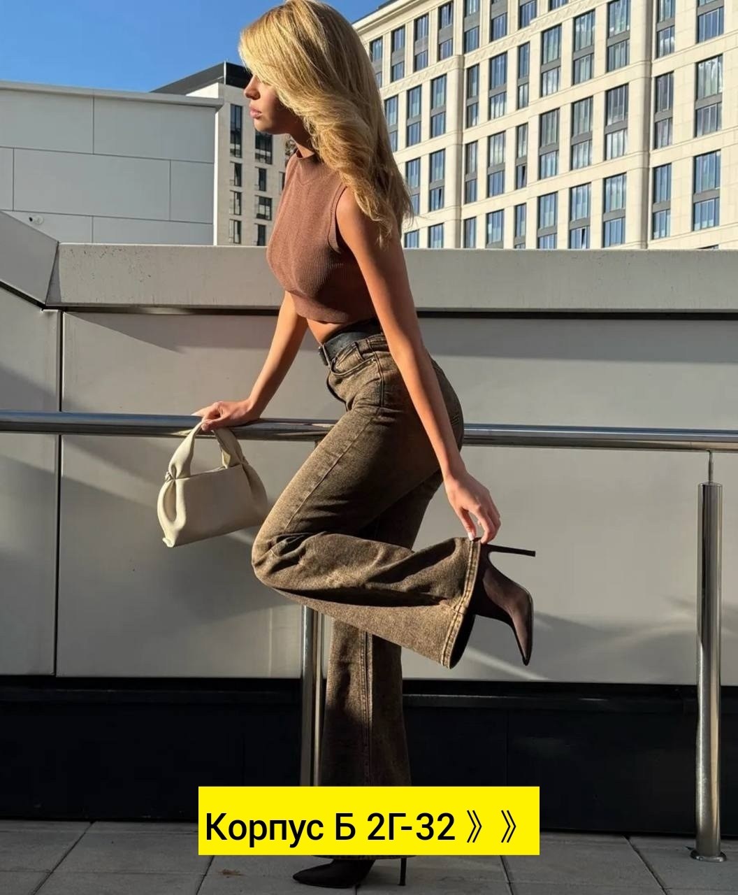 женские джинсы,брюки джинсы,модные джинсы,женские джинсы клеш,джинсы женские широкие