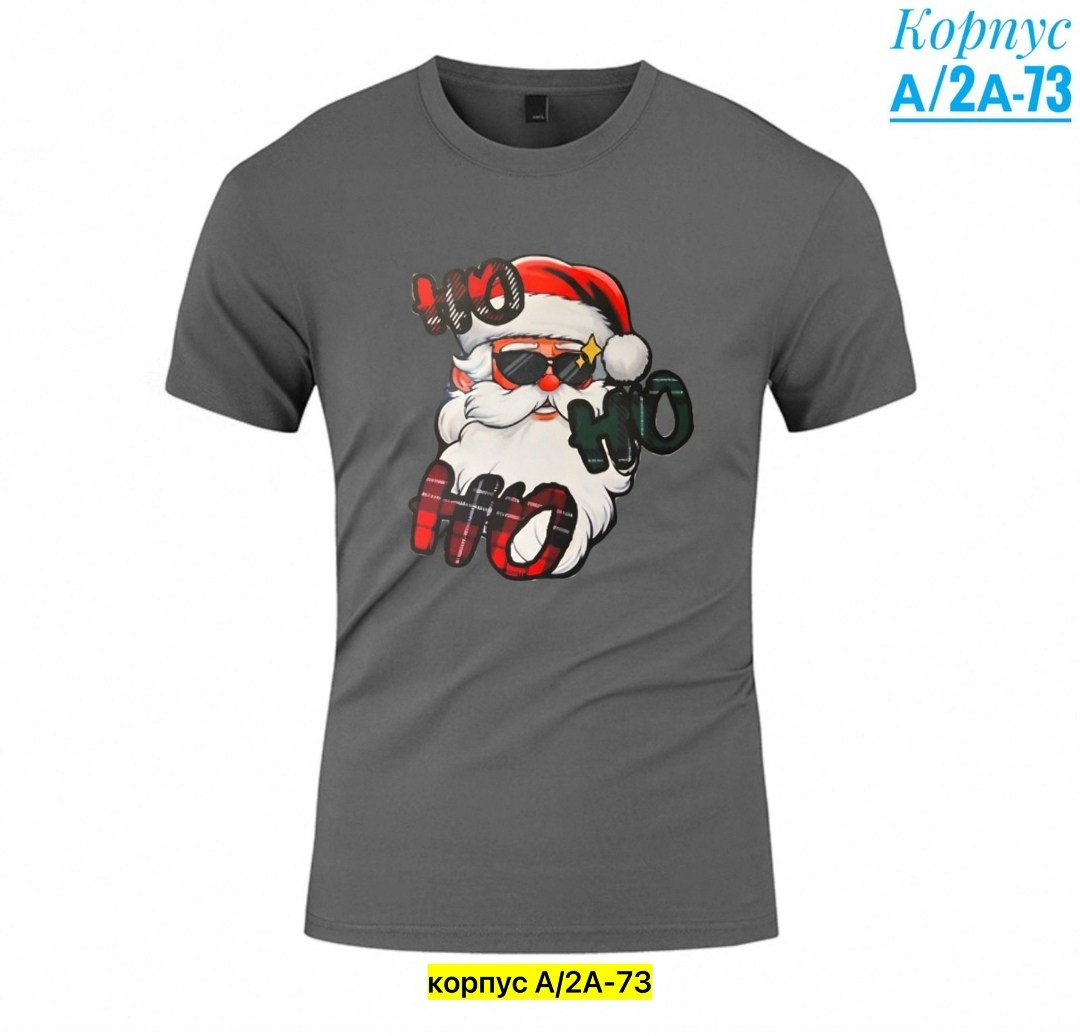 футболка мужская новогодняя,футболка мужская новогодняя "санта" цвет чёрный размер 54,футболки для мужчин,футболка мужская новогодняя "санта" цвет чёрный размер 52,мужская футболка
