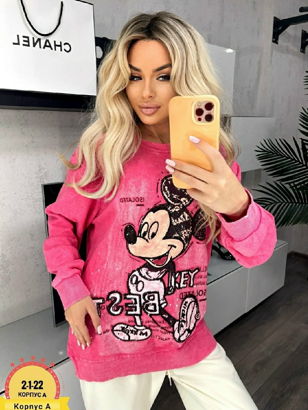 женская кофта,свитшот женская,кофта свитер женский,кофта свитер,свитера женские