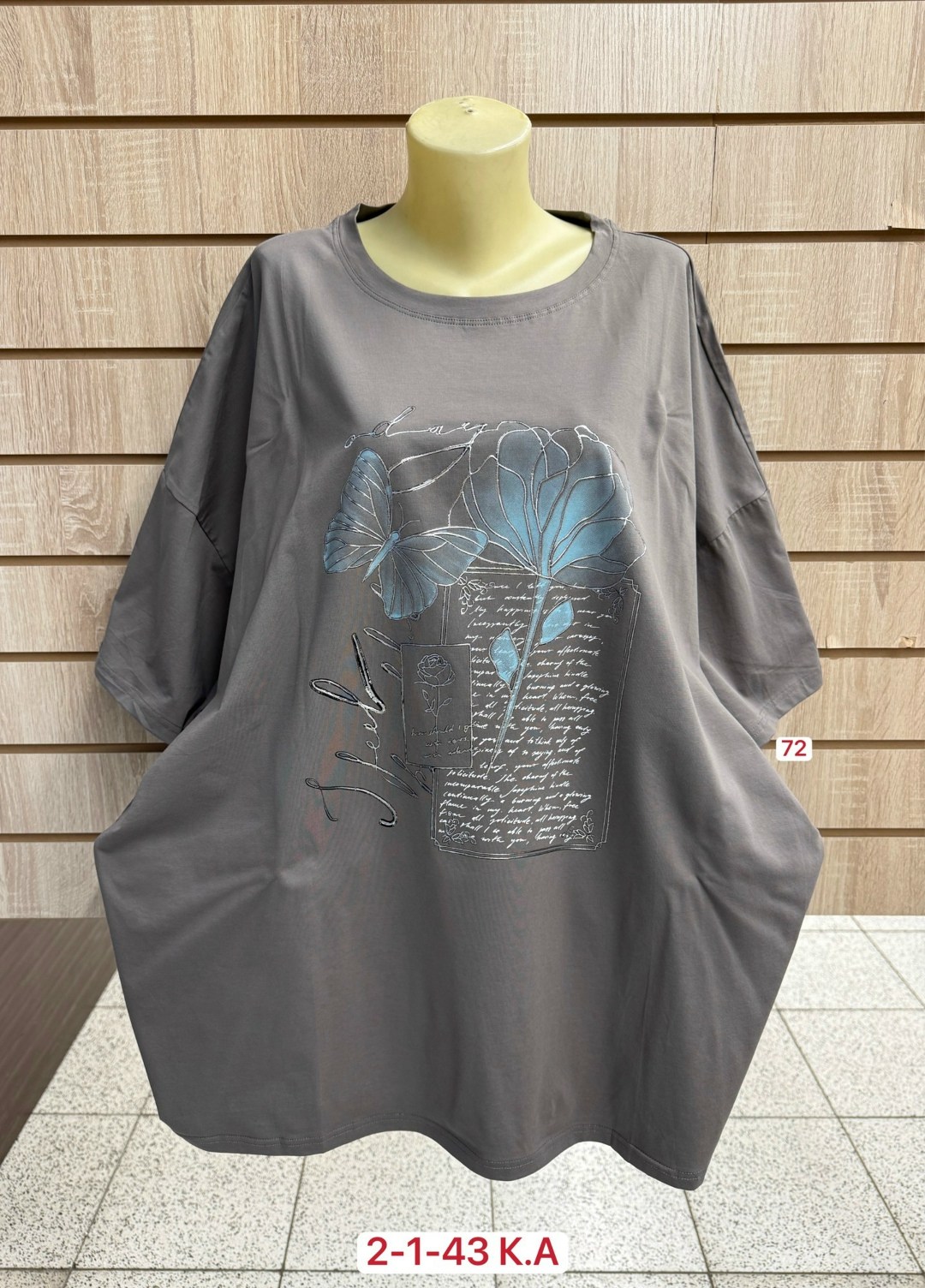 туника нарядная,футболки женская,футболки женские больших размеров,футболка больших размеров для женщин,женская кофта