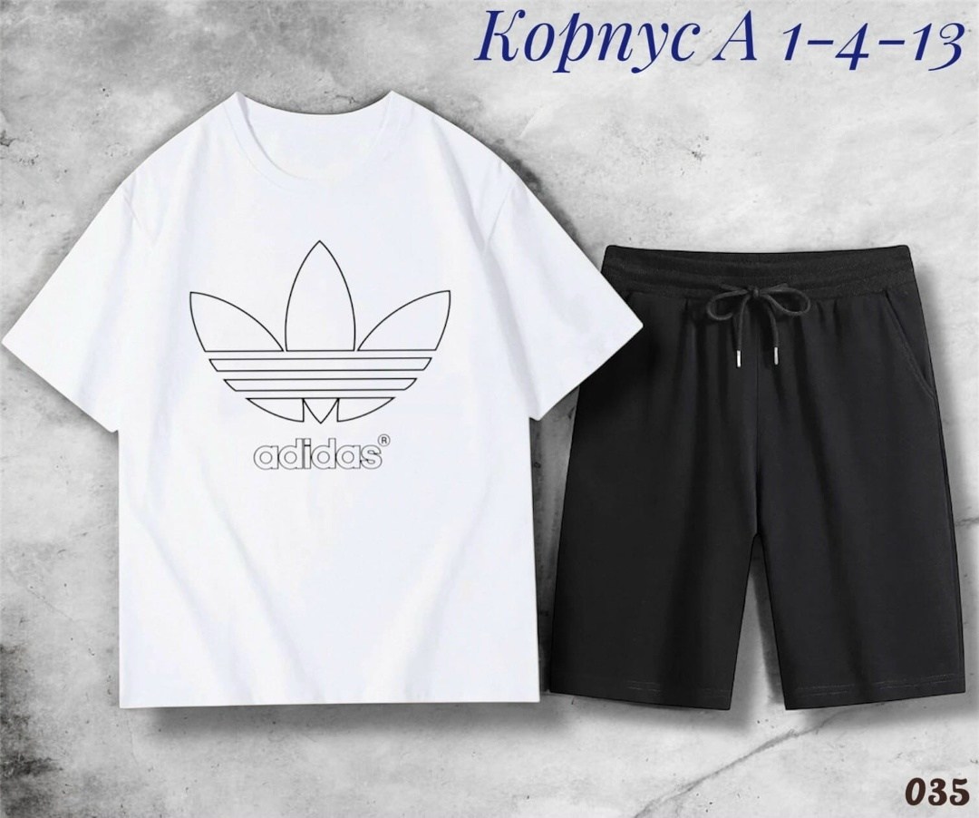 спортивные мужские костюмы,костюм футболка шорты спортивный,спортивный костюм мужской летний,спортивные костюм,костюм спортивный мужской nike