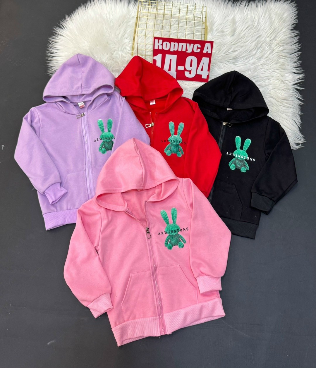 детская кофта,кофта теплая,толстовка для девочек,толстовка кофта,толстовка детская