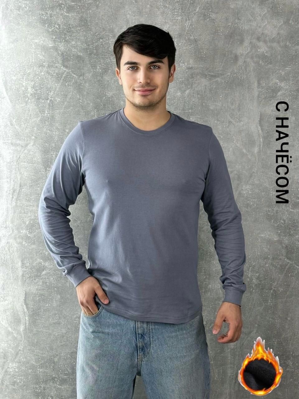 толстовки кофта,мужской классический свитшот,свитшот мужской на флисе,свитшот мужская,толстовка свитер