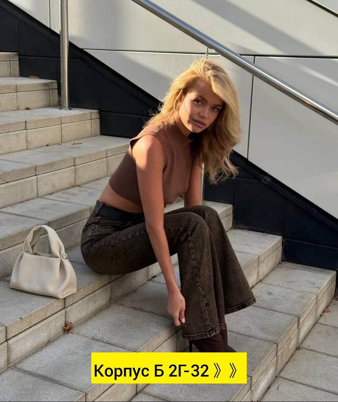 женские джинсы,брюки джинсы,модные джинсы,женские джинсы клеш,джинсы женские широкие