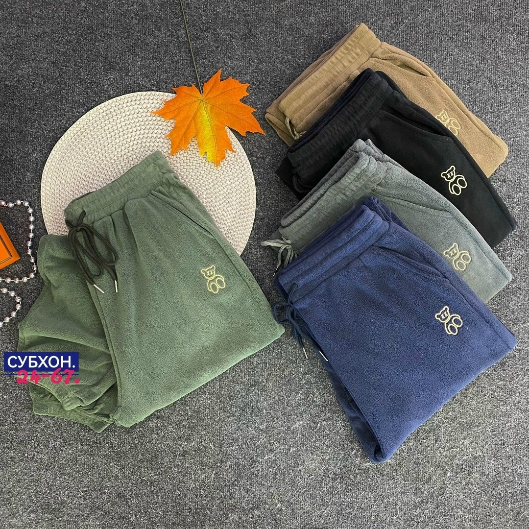 спортивные брюки,штаны женские,штаны модные,флисовые брюки,брюки на флис