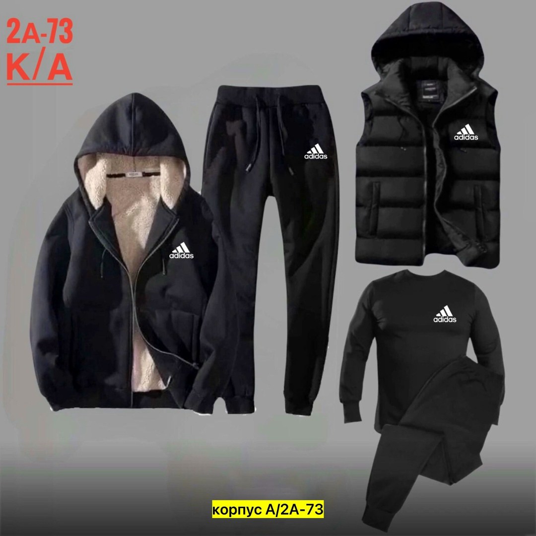 теплый мужской спортивный костюм nike,спортивный костюм теплый мужской,спортивные костюмы мужские,cпортивный костюм теплый,спортивный костюм мужской nike