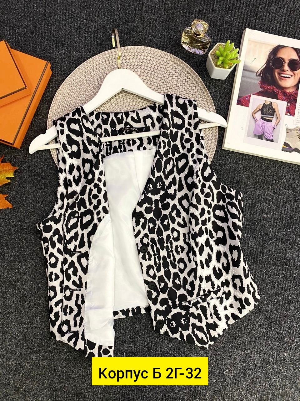 жилетка женская,жилет женское,жилет,жилетка