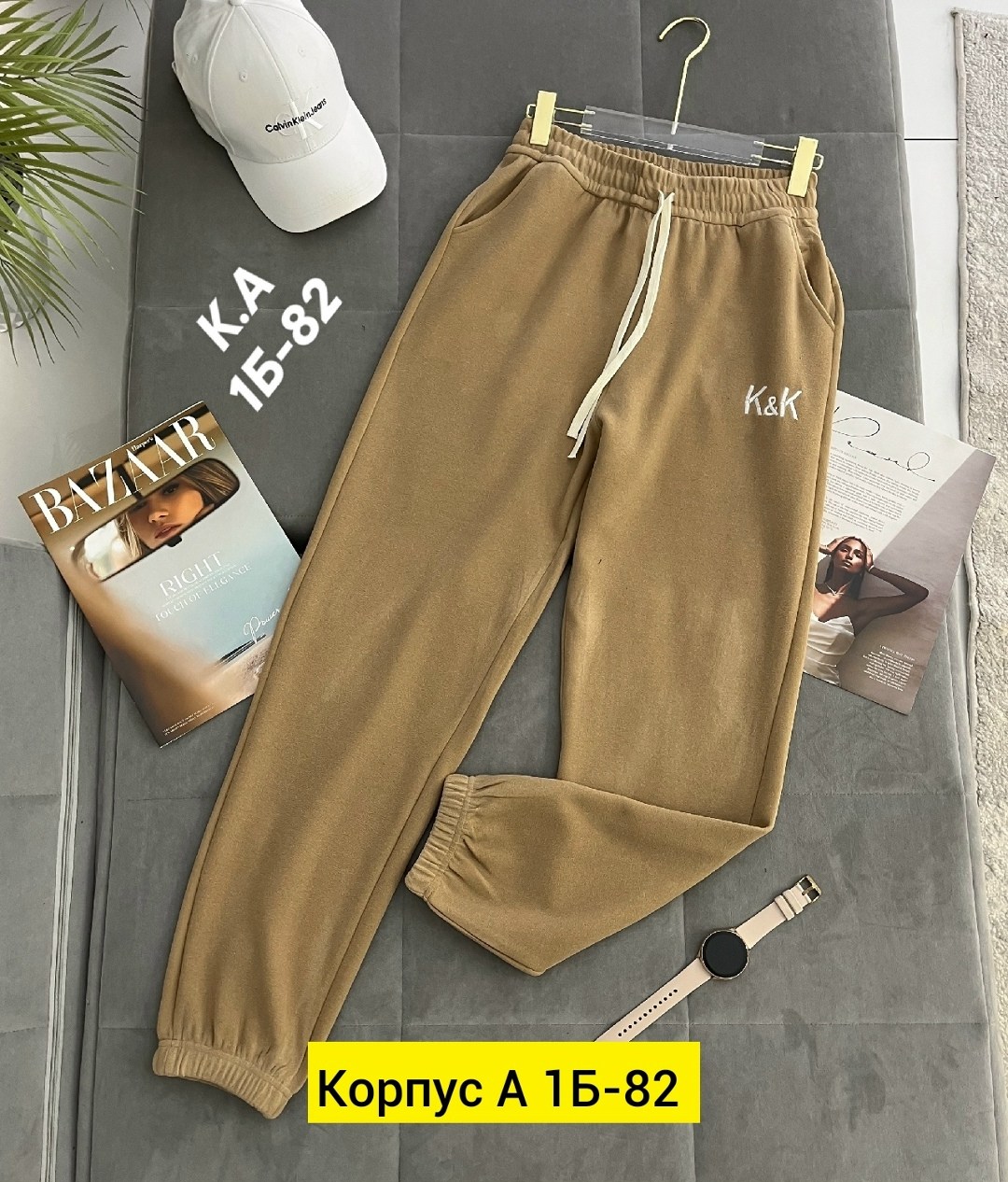 брюки спортивные,штаны женские спортивные,штаны спортивные,брюки спортивные джоггеры женские,спортивные брюки женские